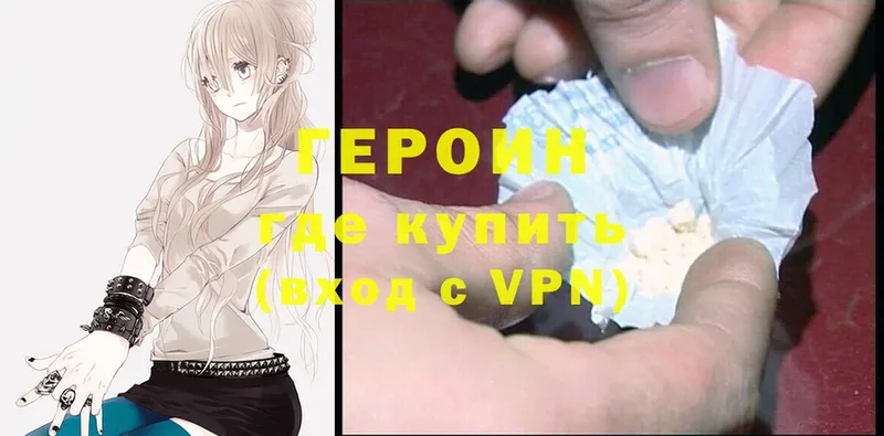 Купить наркотики цена Серов COCAIN  СОЛЬ  Канабис  ГАШИШ 