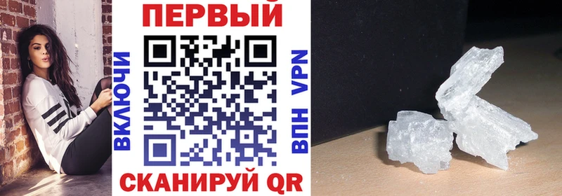 кракен онион  Серов  Амфетамин Premium 
