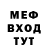 Кетамин VHQ dyteen