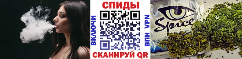 маркетплейс как зайти  Серов  БУТИРАТ вода 