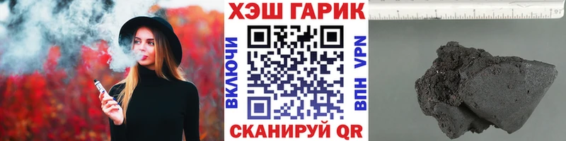 где продают наркотики Серов Гашиш индика сатива