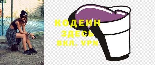не бодяженный Магадан