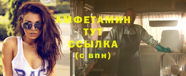 не бодяженный Магадан