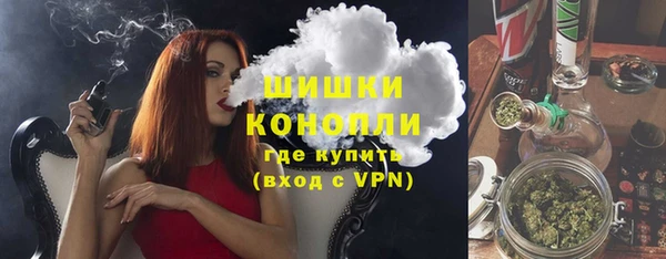 герыч Касимов