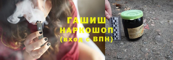 альфа пвп Карталы