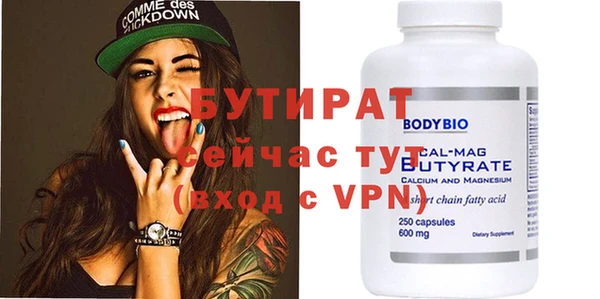 герыч Касимов