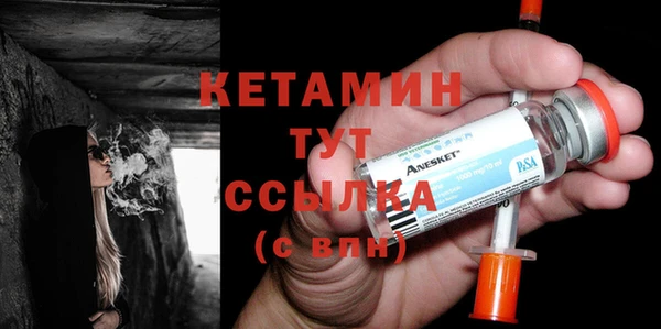 герыч Касимов