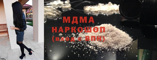 не бодяженный Магадан