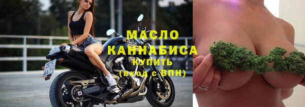 дживик Карпинск