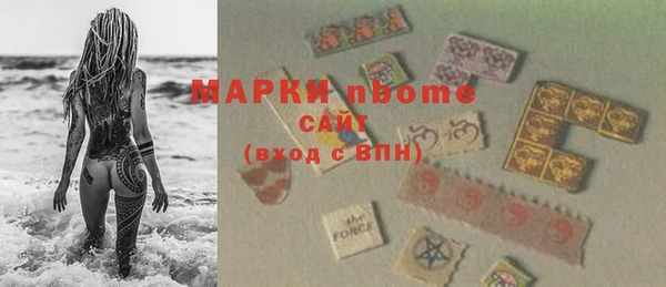 не бодяженный Магадан