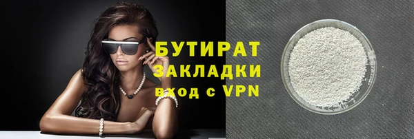 альфа пвп Карталы