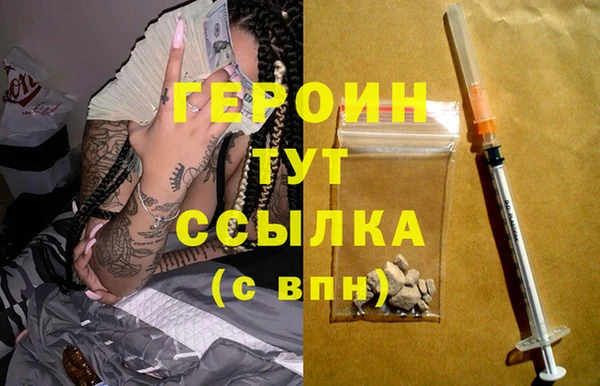 альфа пвп Карталы