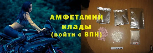 марихуана Майский
