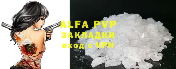 не бодяженный Магадан