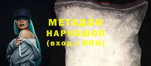 дживик Карпинск