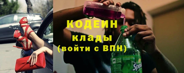 не бодяженный Магадан