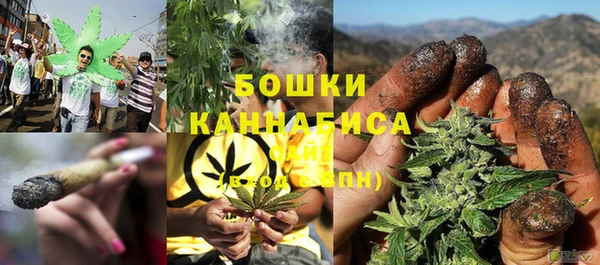 мдма Киреевск