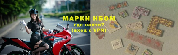 не бодяженный Магадан