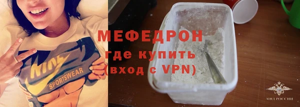 герыч Касимов