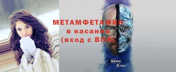 альфа пвп Карталы