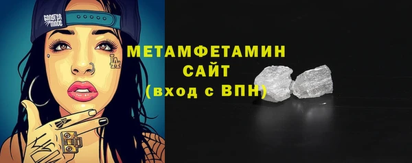 не бодяженный Магадан
