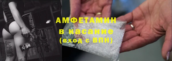 герыч Касимов