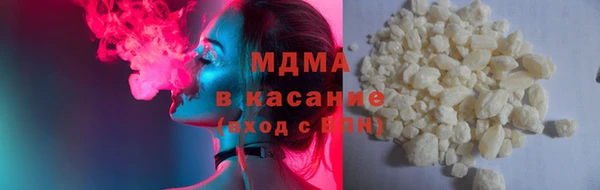 не бодяженный Магадан