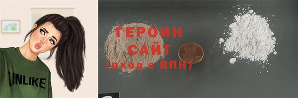 альфа пвп Карталы