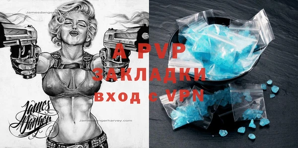 не бодяженный Магадан