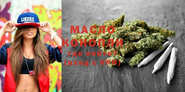 дживик Карпинск