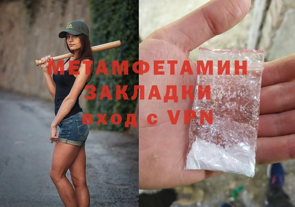 не бодяженный Магадан