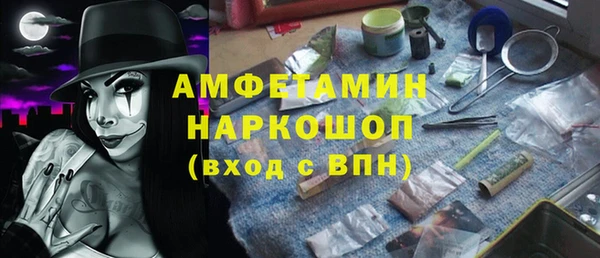 марихуана Майский