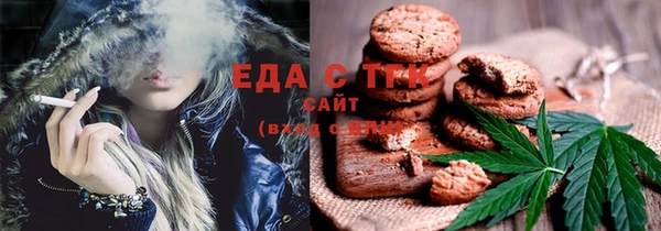 не бодяженный Магадан