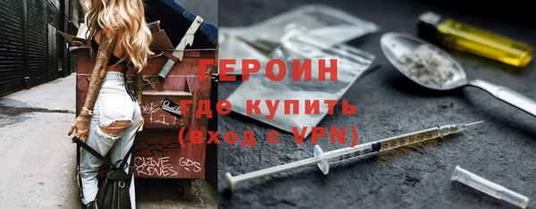 дживик Карпинск