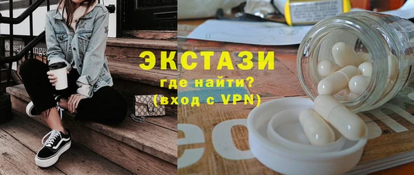 дживик Карпинск