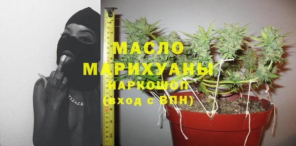 альфа пвп Карталы
