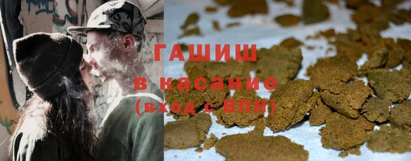 спайс Магас