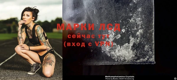 мдма Киреевск