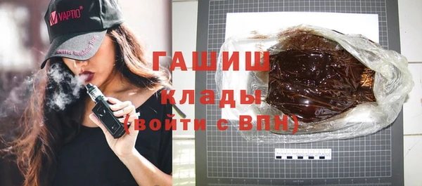 дживик Карпинск