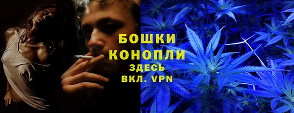 герыч Касимов