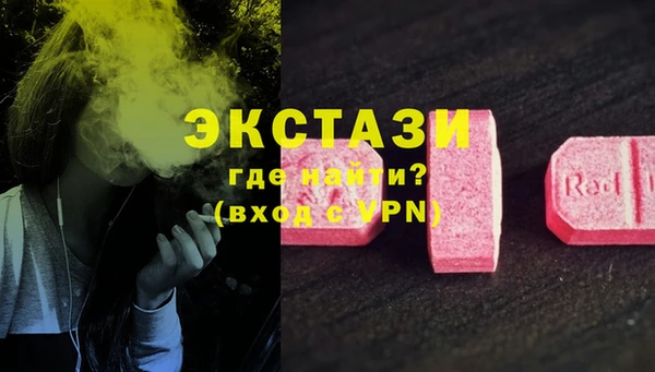 не бодяженный Магадан