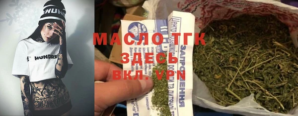 герыч Касимов