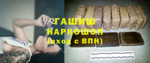 марихуана Майский