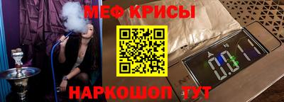 трава Нягань