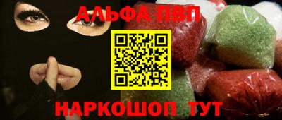 дмт Обнинск