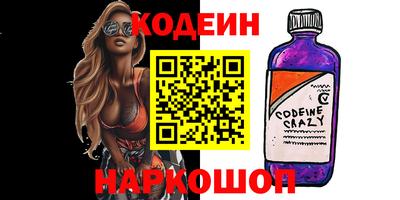 трава Нягань