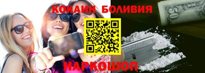 трава Нягань