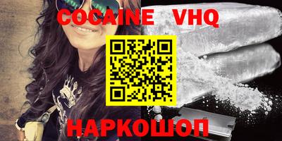 дмт Обнинск