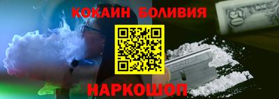 трава Нягань
