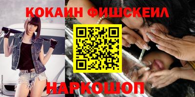 прущая мука Обь